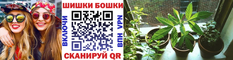 Где купить наркотики Нижнеудинск БУТИРАТ  Мефедрон  A PVP  ГАШ  Cocaine 