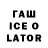 Лсд 25 экстази кислота RazorFastClaws