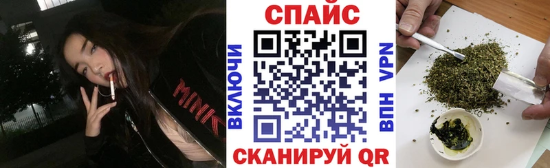 Бутират 1.4BDO  где можно купить наркотик  Нижнеудинск 