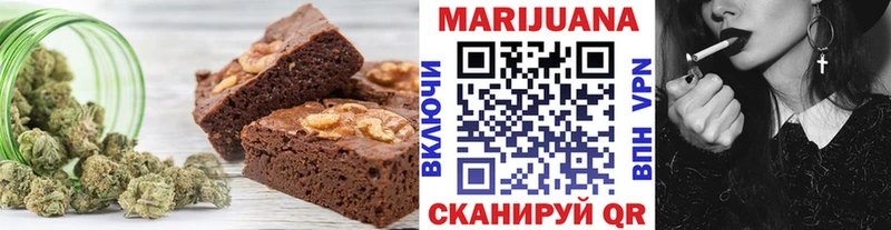 Cannafood конопля  это формула  Нижнеудинск 