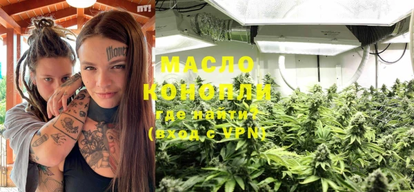 МДПВ Аркадак