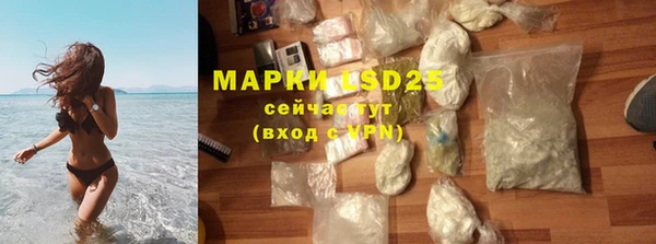 МДПВ Аркадак