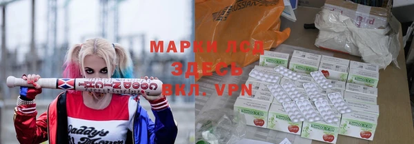 a pvp Армянск