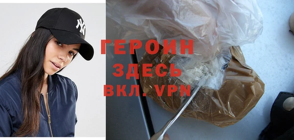 амф Арсеньев