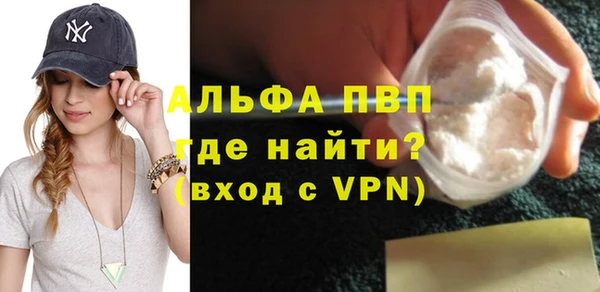 МДПВ Аркадак