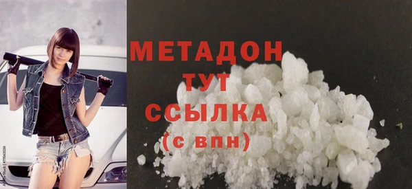 МДПВ Аркадак