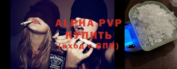 прущая мука Нязепетровск