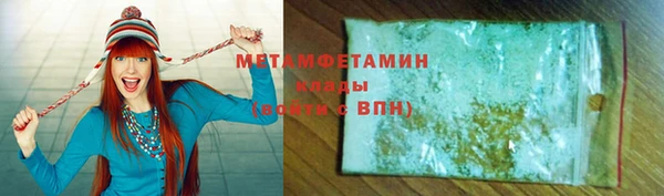 амф Арсеньев