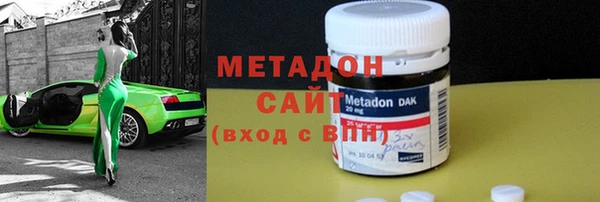 МДПВ Аркадак