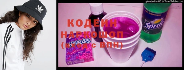 МДПВ Аркадак