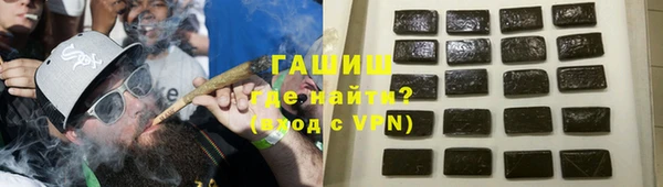 амф Нягань