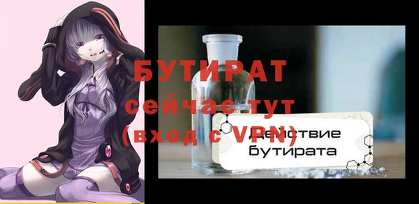a pvp Армянск