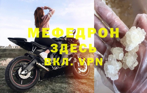 a pvp Армянск