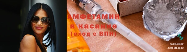 a pvp Армянск