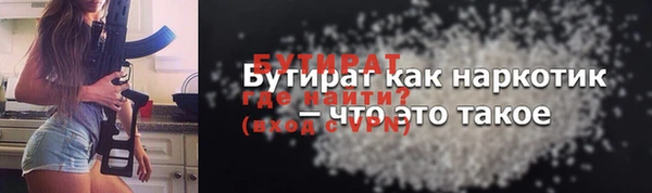 a pvp Армянск