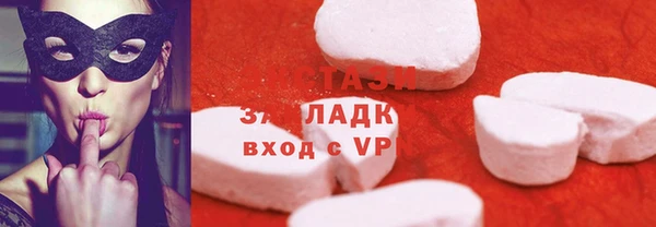 амф Арсеньев