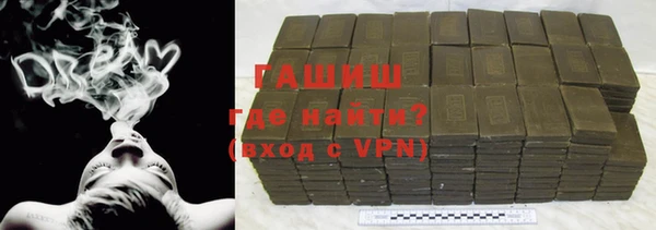 a pvp Армянск