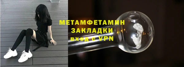 амф Арсеньев