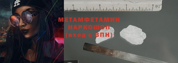 a pvp Армянск