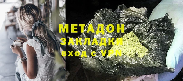 a pvp Армянск
