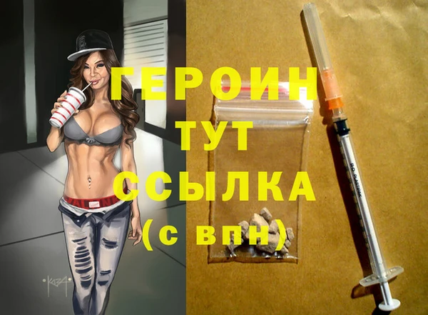 a pvp Армянск