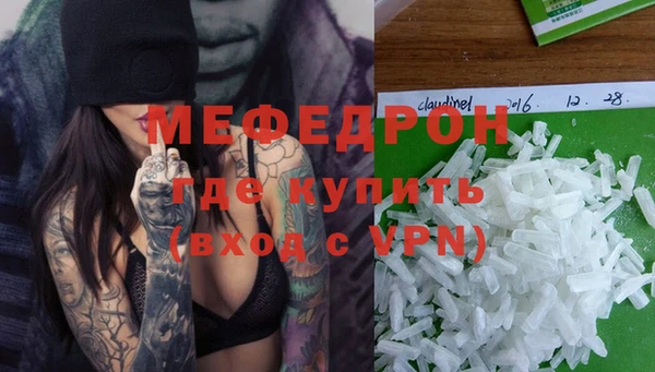 МДПВ Аркадак