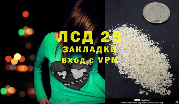 a pvp Няндома