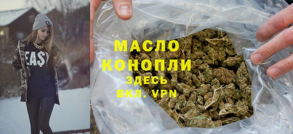 амф Арсеньев