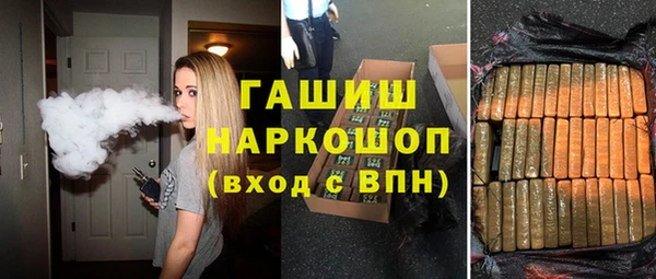 МДПВ Аркадак