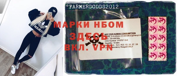 a pvp Армянск