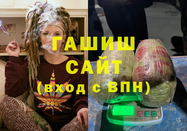 a pvp Армянск