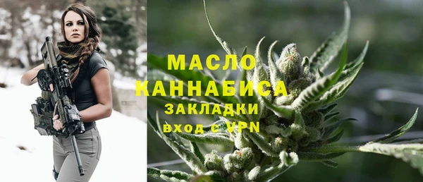 a pvp Армянск