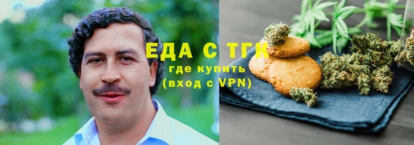 МДПВ Аркадак