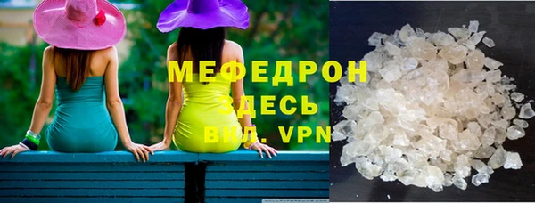 a pvp Армянск