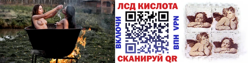 сколько стоит  Нижнеудинск  Марки N-bome 1,8мг 