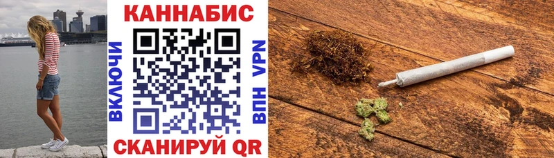 МЕГА ТОР  цена   Нижнеудинск  Шишки марихуана OG Kush 